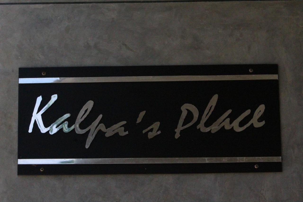 Kalpa Place Hiriketiya Dikwella Kültér fotó